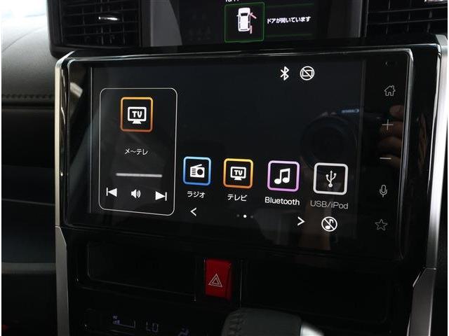 ルーミー カスタムＧ　衝突被害軽減ブレーキ　コーナーセンサー　ＬＥＤヘッドライト　両側パワースライドドア　シートヒーター　スマートキー　スマホナビ連携９型ディスプレイオーディオ　フルセグＴＶ　バックカメラ　ＥＴＣ（4枚目）