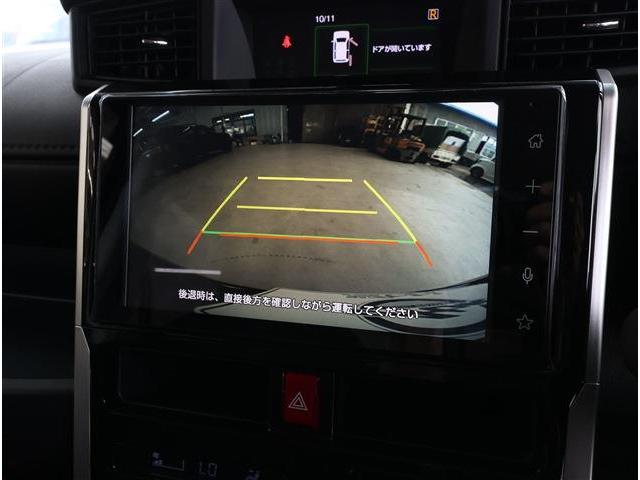 ルーミー カスタムＧ　衝突被害軽減ブレーキ　コーナーセンサー　ＬＥＤヘッドライト　両側パワースライドドア　シートヒーター　スマートキー　スマホナビ連携９型ディスプレイオーディオ　フルセグＴＶ　バックカメラ　ＥＴＣ（5枚目）