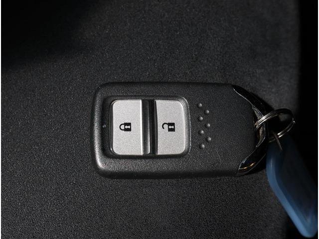 Ｓ６６０ α　メーカーオプション（シティアクティブシステム＋センターディスプレイ）　ＬＥＤヘッドライト　スマートキー　センターディスプレイ（Ｂｌｕｅｔｏｏｔｈ／　ＨＤＭＩ）　バックカメラ　ＥＴＣ（22枚目）