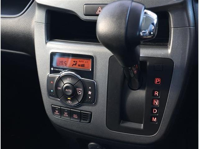 ソリオ ハイブリッドMZ 衝突被害軽減ブレーキ 後退時ブレーキサポート ディスチャージヘッドライト 両側パワースライドドア シートヒーター スマートキー メモリーナビ フルセグTV ETC(10枚目)