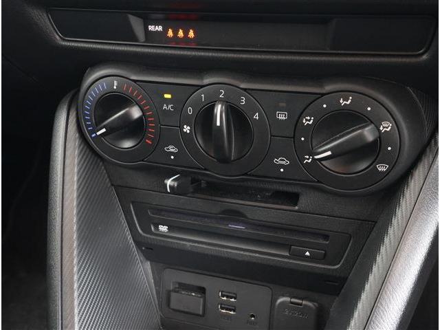 ＭＡＺＤＡ２ １５Ｃ　フルセグＴＶ　純正オプションナビ　ＥＴＣ　衝突被害軽減ブレーキ　フロント＆リアパーキングセンサー　ブラインドスポットモニタリング　ＬＥＤヘッドライト（12枚目）