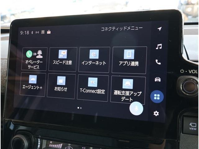 シエンタ 　ＬＥＤヘッドライト　両側パワースライドドア　シートヒーター　ステアリングヒーター　スマートキ　１０．５ｉｎディスプレイオーディオＰｌｕｓ　フルセグＴＶ　３６０°パノラミックビューモニター　ＥＴＣ２．０（5枚目）