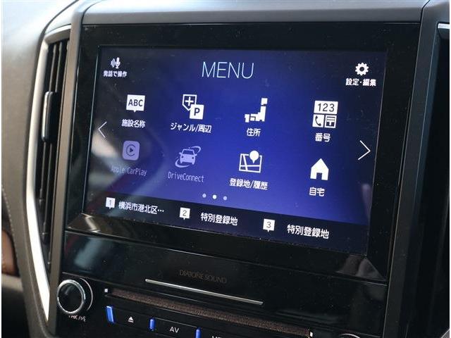 フォレスター アドバンス　衝突被害軽減ブレーキ　ブラインドスポットモニター　ＬＥＤヘッドライト　パワーシート　シートヒーター　ステアリングヒーター　スマートキー　８型ワイドナビ　フルセグＴＶ　Ｆ・Ｓ・Ｒカメラ　ＥＴＣ（4枚目）
