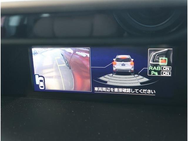 フォレスター アドバンス　衝突被害軽減ブレーキ　ブラインドスポットモニター　ＬＥＤヘッドライト　パワーシート　シートヒーター　ステアリングヒーター　スマートキー　８型ワイドナビ　フルセグＴＶ　Ｆ・Ｓ・Ｒカメラ　ＥＴＣ（6枚目）