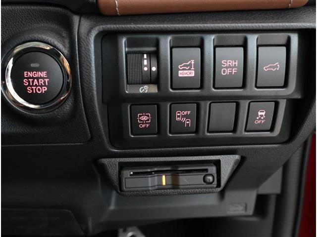フォレスター アドバンス　衝突被害軽減ブレーキ　ブラインドスポットモニター　ＬＥＤヘッドライト　パワーシート　シートヒーター　ステアリングヒーター　スマートキー　８型ワイドナビ　フルセグＴＶ　Ｆ・Ｓ・Ｒカメラ　ＥＴＣ（10枚目）