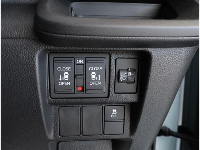 ステップワゴン エアー フロント&リアパーキングセンサー ブラインドスポットインフォメーション LEDヘッドライト 両側パワースライドドア スマートキー ナビ装着用スペシャルパッケージ(9枚目)