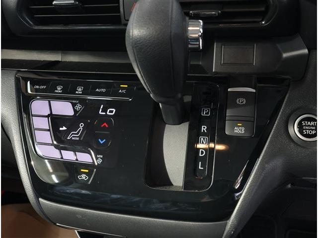 ルークス ハイウェイスター X プロパイロットエディション エマージェンシーブレーキ フロント&バックソナー LEDヘッドライト 両側パワースライドドア 電動パーキングブレーキ インテリジェントキー 9型ワイドナビ フルセグTV アラウンドビューモニター(11枚目)