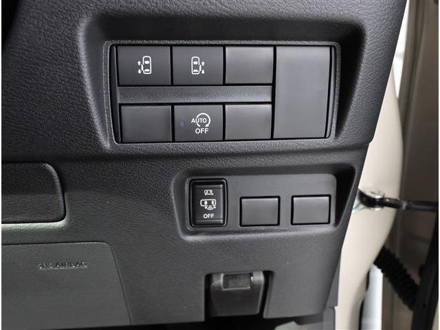 ルークス ハイウェイスター X プロパイロットエディション エマージェンシーブレーキ フロント&バックソナー LEDヘッドライト 両側パワースライドドア 電動パーキングブレーキ インテリジェントキー 9型ワイドナビ フルセグTV アラウンドビューモニター(12枚目)