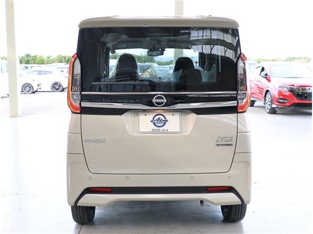 ルークス ハイウェイスター X プロパイロットエディション エマージェンシーブレーキ フロント&バックソナー LEDヘッドライト 両側パワースライドドア 電動パーキングブレーキ インテリジェントキー 9型ワイドナビ フルセグTV アラウンドビューモニター(23枚目)