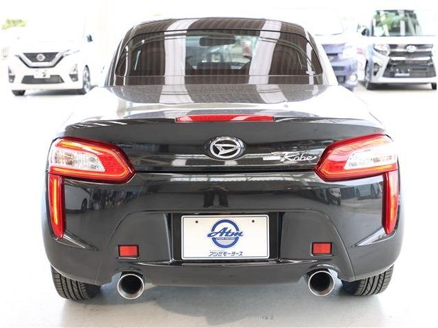 コペン ローブ　純正オプション（ＨＫＳマフラー）　ＬＥＤヘッドライト　シートヒーター　スマートキー　メモリーナビ　フルセグＴＶ　バックカメラ　ＥＴＣ（26枚目）