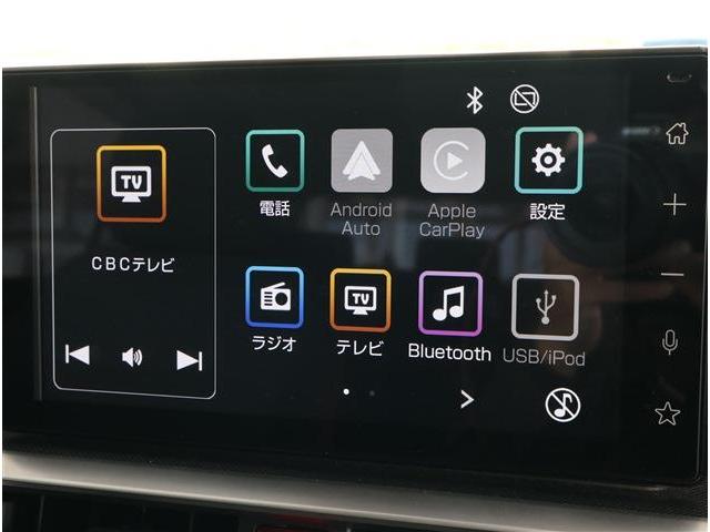 レックス Ｇ　衝突被害軽減ブレーキ　コーナーセンサー　スマホナビ連携９型ディスプレイオーディオ（フルセグＴＶ／　ＡｐｐｌｅＣａｒＰｌａｙ／　ＡｎｄｒｏｉｄＡｕｔｏ／　Ｂｌｕｅｔｏｏｔｈ／　ＨＤＭＩ・ＵＳＢ（4枚目）