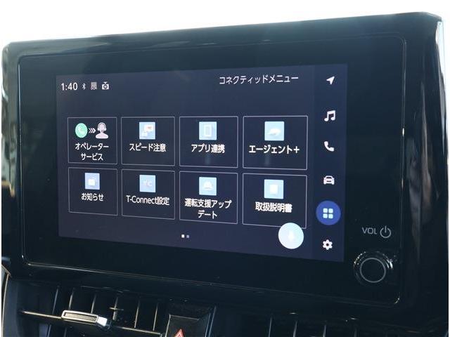 アツミマイカーは人気の中古車を常時１５００台！Ｇｏｏ−ｎｅｔ掲載車輌以外にもホームページに掲載中！！