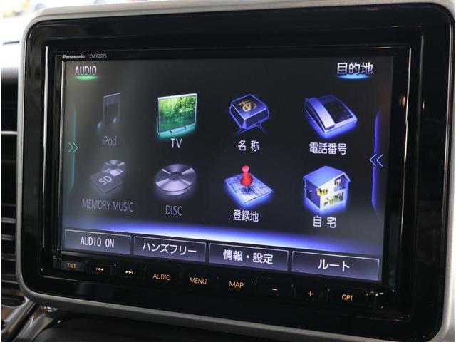 スペーシアカスタム ハイブリッドＸＳ　衝突被害軽減ブレーキ　後退時ブレーキサポート　ＬＥＤヘッドライト　両側パワースライドドア　アダプティブクルーズコントロール　シートヒーター　スマートキー　８型ワイドナビ　バックカメラ　ＥＴＣ（4枚目）