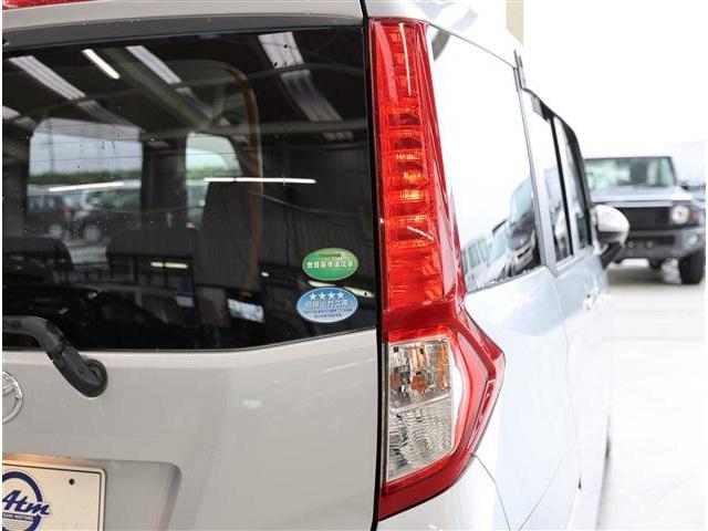 ルーミー Ｘ　Ｓ　衝突被害軽減ブレーキ　コーナーセンサー　パワースライドドア　スマートキー　メモリーナビ　フルセグＴＶ　バックカメラ　ＥＴＣ（29枚目）