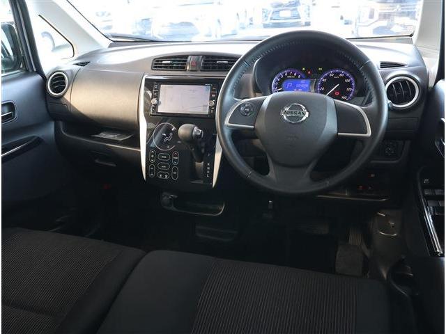 デイズ ハイウェイスター　Ｘ　エマージェンシーブレーキ　キセノンヘッドライト　インテリジェントキー　メモリーナビ　フルセグＴＶ　アラウンドビューモニター　ＥＴＣ（3枚目）