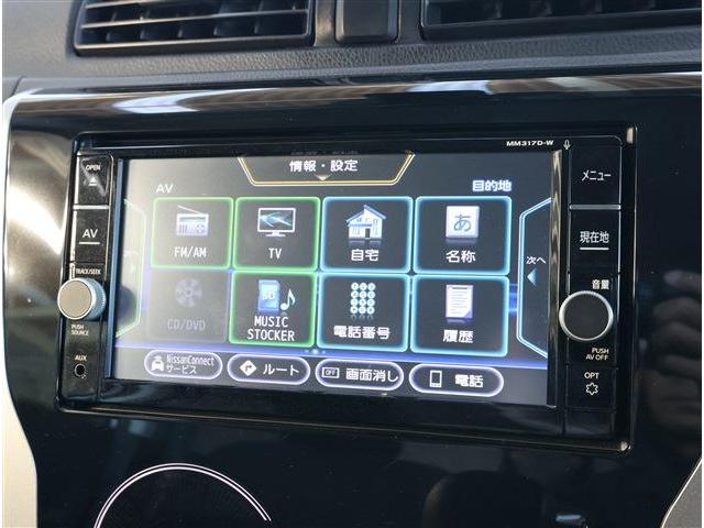 デイズ ハイウェイスター　Ｘ　エマージェンシーブレーキ　キセノンヘッドライト　インテリジェントキー　メモリーナビ　フルセグＴＶ　アラウンドビューモニター　ＥＴＣ（4枚目）