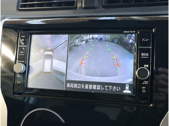 デイズ ハイウェイスター　Ｘ　エマージェンシーブレーキ　キセノンヘッドライト　インテリジェントキー　メモリーナビ　フルセグＴＶ　アラウンドビューモニター　ＥＴＣ（5枚目）