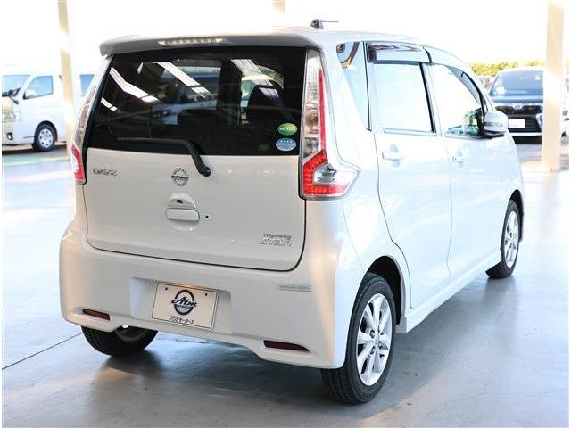 デイズ ハイウェイスター　Ｘ　エマージェンシーブレーキ　キセノンヘッドライト　インテリジェントキー　メモリーナビ　フルセグＴＶ　アラウンドビューモニター　ＥＴＣ（8枚目）