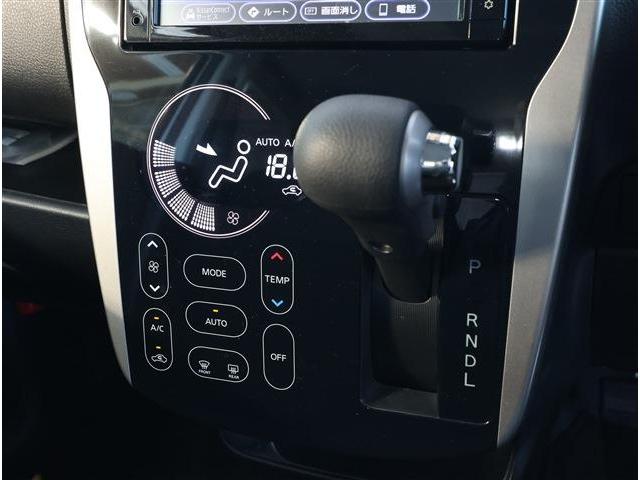 デイズ ハイウェイスター　Ｘ　エマージェンシーブレーキ　キセノンヘッドライト　インテリジェントキー　メモリーナビ　フルセグＴＶ　アラウンドビューモニター　ＥＴＣ（11枚目）