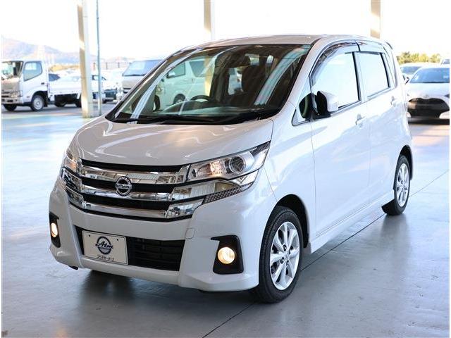 デイズ ハイウェイスター　Ｘ　エマージェンシーブレーキ　キセノンヘッドライト　インテリジェントキー　メモリーナビ　フルセグＴＶ　アラウンドビューモニター　ＥＴＣ（20枚目）