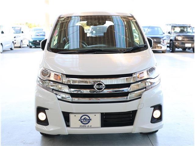 デイズ ハイウェイスター　Ｘ　エマージェンシーブレーキ　キセノンヘッドライト　インテリジェントキー　メモリーナビ　フルセグＴＶ　アラウンドビューモニター　ＥＴＣ（21枚目）