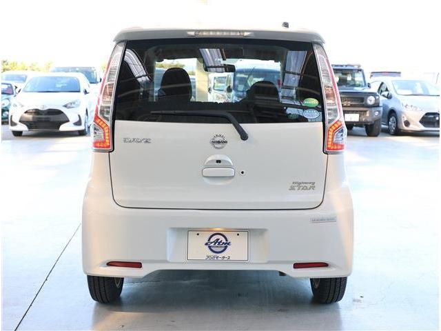 デイズ ハイウェイスター　Ｘ　エマージェンシーブレーキ　キセノンヘッドライト　インテリジェントキー　メモリーナビ　フルセグＴＶ　アラウンドビューモニター　ＥＴＣ（23枚目）