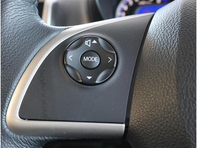 デイズ ハイウェイスター　Ｘ　エマージェンシーブレーキ　キセノンヘッドライト　インテリジェントキー　メモリーナビ　フルセグＴＶ　アラウンドビューモニター　ＥＴＣ（28枚目）