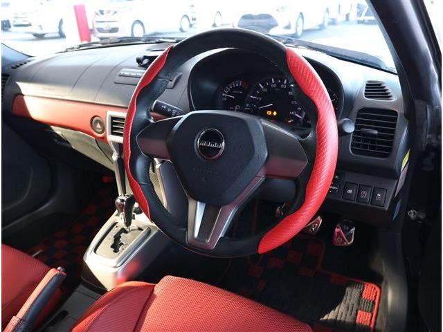 アツミマイカーは人気の中古車を常時１５００台！Ｇｏｏ−ｎｅｔ掲載車輌以外にもホームページに掲載中！！