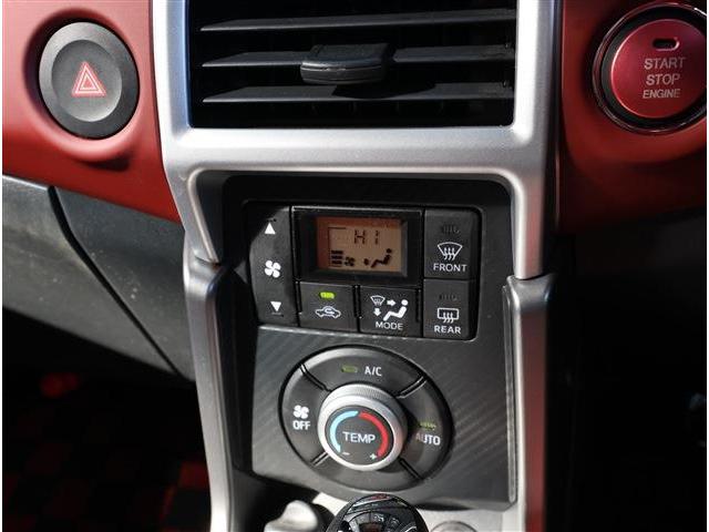 アツミマイカーは人気の中古車を常時１５００台！Ｇｏｏ−ｎｅｔ掲載車輌以外にもホームページに掲載中！！