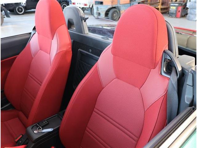 アツミマイカーは人気の中古車を常時１５００台！Ｇｏｏ−ｎｅｔ掲載車輌以外にもホームページに掲載中！！