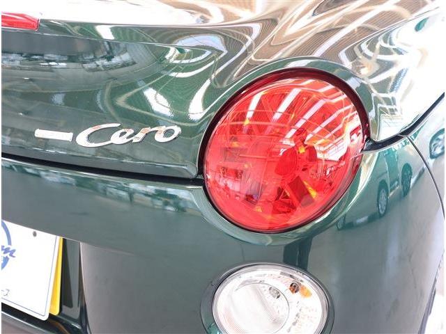 コペン セロ 純正オプション(ウッド調インパネパネル+ウッド調シフトノブ) LEDヘッドライト シートヒーター スマートキー スマートホンリンクAVメインユニット ETC(28枚目)