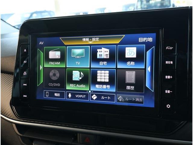 ノート Ｘ　アラウンドビューモニター　インテリジェントルームミラー　後側方車両検知警報　純正オプション９型ワイドナビ　フルセグＴＶ　アラウンドビューモニター　ＥＴＣ　エマージェンシーブレーキ　インテリジェントキー（4枚目）