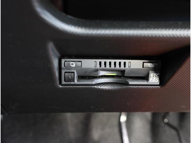 ライズ Ｚ　衝突被害軽減ブレーキ　コーナーセンサー　ＬＥＤヘッドライト　シートヒーター　スマートキー　スマホナビ連携９型ディスプレイオーディオ　バックカメラ　ＥＴＣ２．０（6枚目）