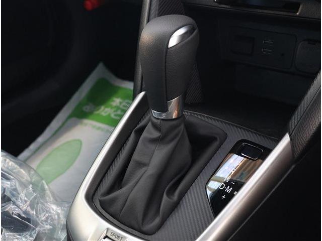 MAZDA2 15C 衝突被害軽減ブレーキ リヤパーキングセンサー ブラインドスポットモニタリング マツダコネクトディスプレイ ナビ バックカメラ ETC(12枚目)