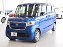 ｈｔｔｐ：／／ｗｗｗ．ａｔｍ－ｃａｒ．ｃｏ．ｊｐ／　アツミマイカーは人気の中古車を常時１５００台！Ｇｏｏ－ｎｅｔ掲載車輌以外にもホームページに掲載中！！