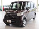 ｈｔｔｐ：／／ｗｗｗ．ａｔｍ－ｃａｒ．ｃｏ．ｊｐ／　アツミマイカーは人気の中古車を常時１５００台！Ｇｏｏ－ｎｅｔ掲載車輌以外にもホームページに掲載中！！