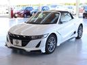 HONDA S660