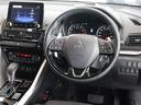 アツミマイカーは人気の中古車を常時1500台!Goo-net掲載車輌以外にもホームページに掲載中!!