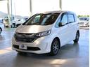 アツミマイカーは人気の中古車を常時1500台!Goo-net掲載車輌以外にもホームページに掲載中!!