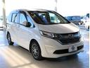 アツミマイカーは人気の中古車を常時1500台!Goo-net掲載車輌以外にもホームページに掲載中!!