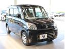 アツミマイカーは人気の中古車を常時1500台!Goo-net掲載車輌以外にもホームページに掲載中!!