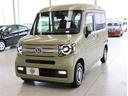アツミマイカーは人気の中古車を常時1500台!Goo-net掲載車輌以外にもホームページに掲載中!!