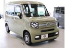 アツミマイカーは人気の中古車を常時1500台!Goo-net掲載車輌以外にもホームページに掲載中!!