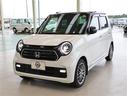アツミマイカーは人気の中古車を常時1500台!Goo-net掲載車輌以外にもホームページに掲載中!!