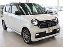 アツミマイカーは人気の中古車を常時1500台!Goo-net掲載車輌以外にもホームページに掲載中!!