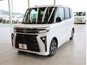 アツミマイカーは人気の中古車を常時1500台!Goo-net掲載車輌以外にもホームページに掲載中!!