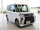 アツミマイカーは人気の中古車を常時1500台!Goo-net掲載車輌以外にもホームページに掲載中!!