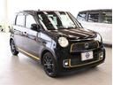 アツミマイカーは人気の中古車を常時1500台!Goo-net掲載車輌以外にもホームページに掲載中!!