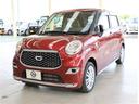 アツミマイカーは人気の中古車を常時1500台!Goo-net掲載車輌以外にもホームページに掲載中!!