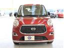 アツミマイカーは人気の中古車を常時1500台!Goo-net掲載車輌以外にもホームページに掲載中!!
